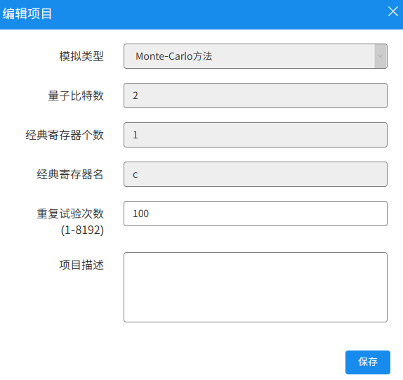 图 4.2.3.14.png