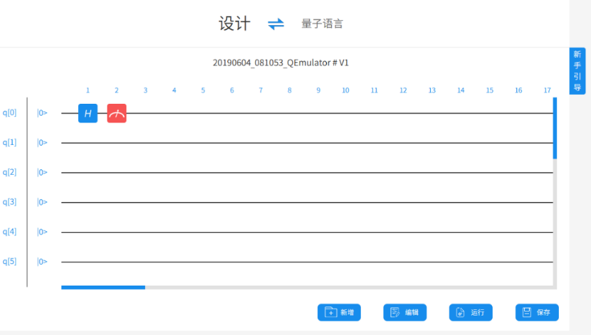 图 4.2.3.4.png