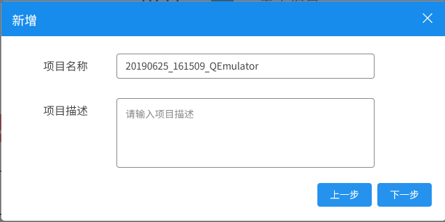 图 4.2.3.6.png